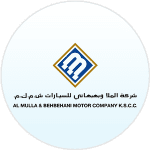 Al Mulla and Behbehani Motor Company K.S.C.C Office