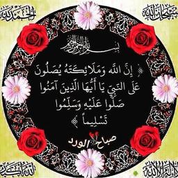 غازي المطيري