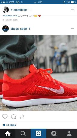 احمد العنزي