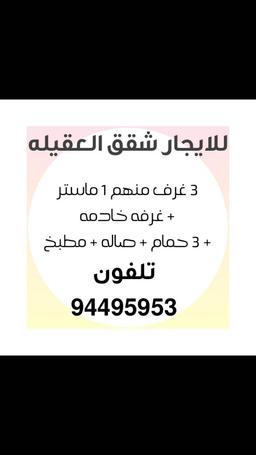 ابومصطفي عرفات