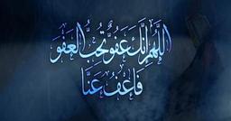 أبو خالد الظفيري