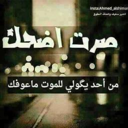 نشتري وحدات تكييف مستعمل 