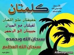 مستخدم 4Sale للبيع 