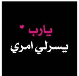 ابو مبارك عبدالعزيز