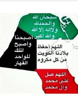 حمود الفضلي