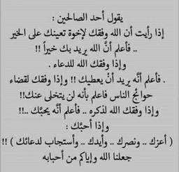 Ali ابو عبدالرحمن