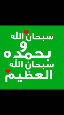 مستخدم فورسيل 