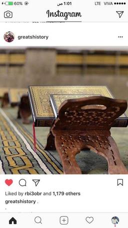 مشعل العتيبي