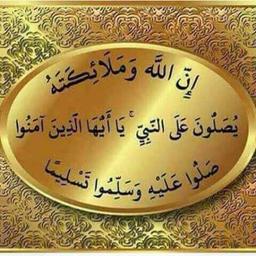 العنزي السيف