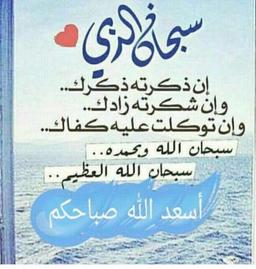 بوفهد بوفهد