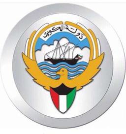 ابو نايف نايف