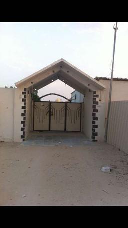 بوسيف العازمي