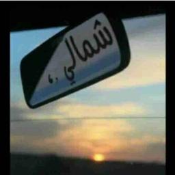 بوعبدالله MMM