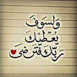 حمد ابو صالح