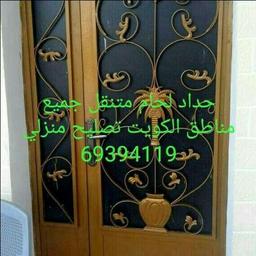 ابو عزيز ال عمر