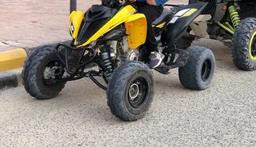 محمد البلوشي