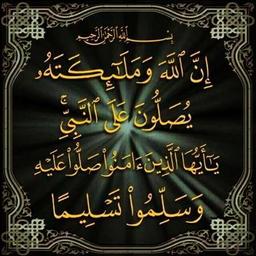 وليد البراك