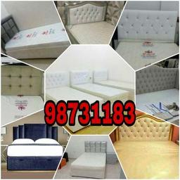 مركز السيل للأثاث والمفروشات الفروانية