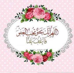 بوعبدالرحمن SS