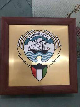 محمد العنزي