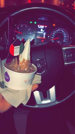 عبدالمحسن السعيدي