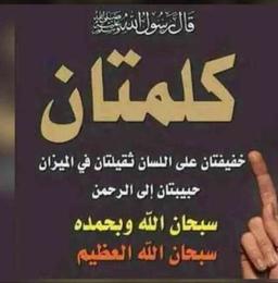 بو ع الرحمن مكتب عقار