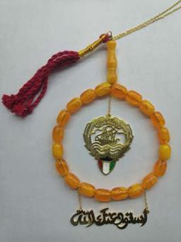 بوحمد بوحمد