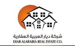ابوصفوان شركه ديار العربيه العقاريه