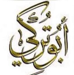 طلال المطيري