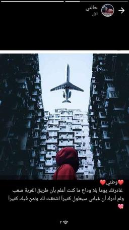 ابو ادم احمد