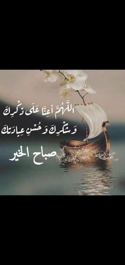 ابواحمد احمد