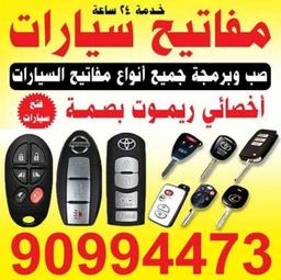 محمد الزعبي