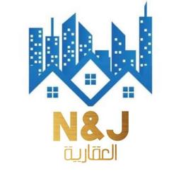 n&j company
