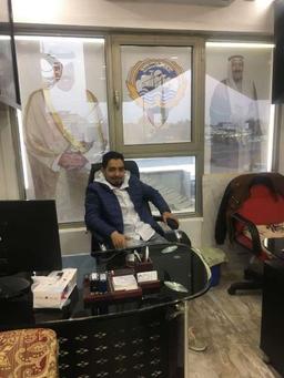 بؤ فارس عقارات