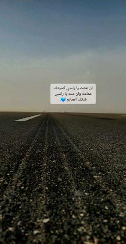 salemqla965 💙