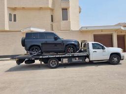 ابو سالم قاسم