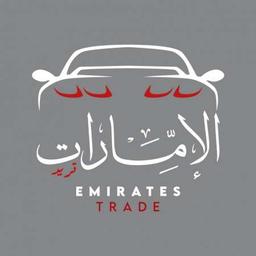 Emirates trade Office