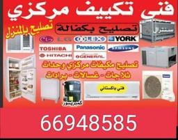 محمد  شہزاد پاکستانی