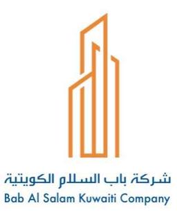 شركة باب السلام الكويتية