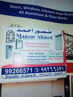 mansur ahmmed 9926 6571