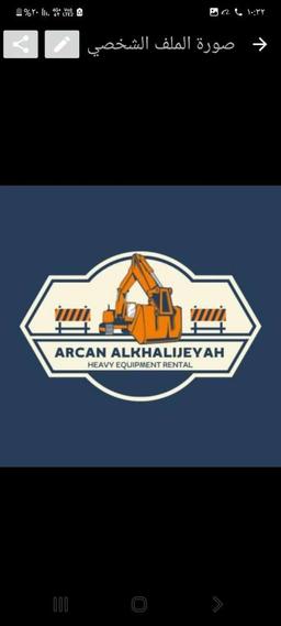 CATERPILLAR GENERATORS 🇱🇷🇱🇷🇱🇷