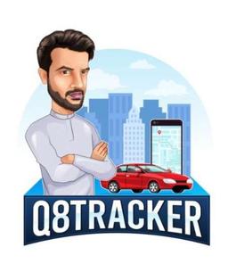 @q8tracker اجهزة تتبع