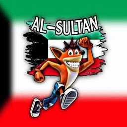 متجر السلطان 