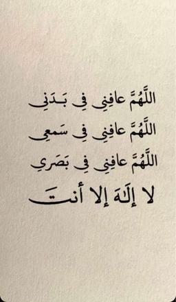 بوعبدالعزيز الشمري 