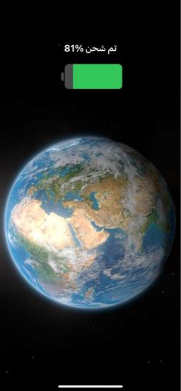 ابوعبدالله الدغيم