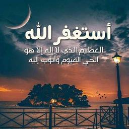 منصور الديحاني