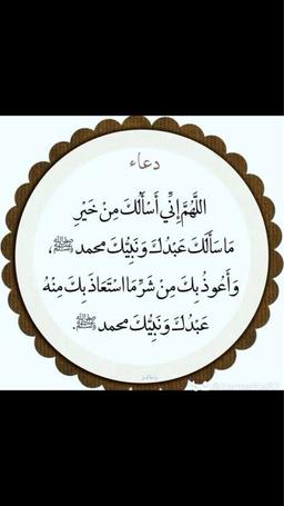 🤝🤝🤝🤝 👏👏👏