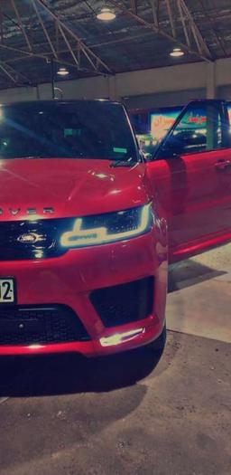 الخليج بدي كت