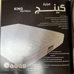 مركز التميز