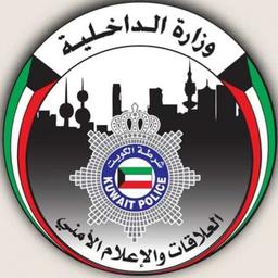 ياغريب كون أديب 